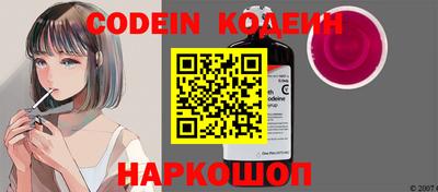 кокаин VHQ Первоуральск