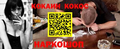 не бодяженный Пенза