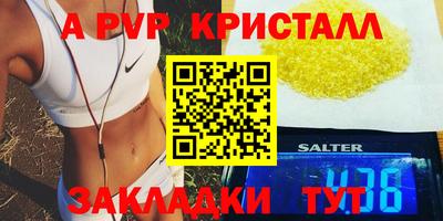 не бодяженный Пенза