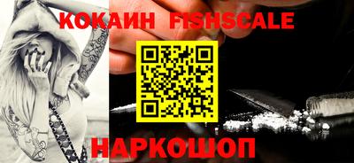 не бодяженный Пенза