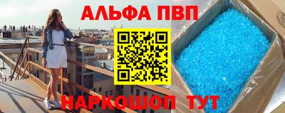 не бодяженный Пенза