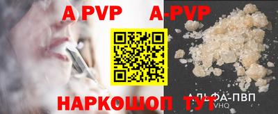 кокаин VHQ Первоуральск