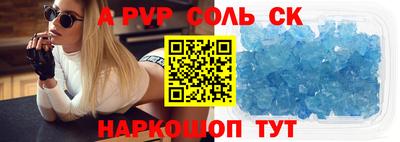 не бодяженный Пенза