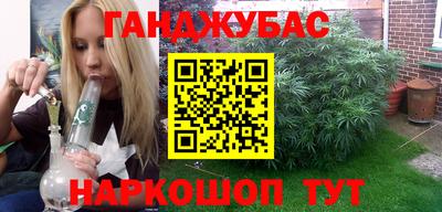 кокаин VHQ Первоуральск