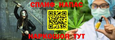 кокаин VHQ Первоуральск