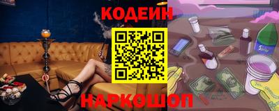 кокаин VHQ Первоуральск