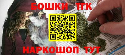 кокаин VHQ Первоуральск