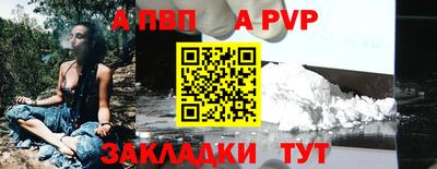 не бодяженный Пенза