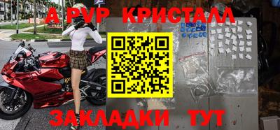 не бодяженный Пенза