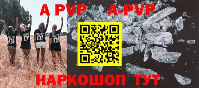 кокаин VHQ Первоуральск