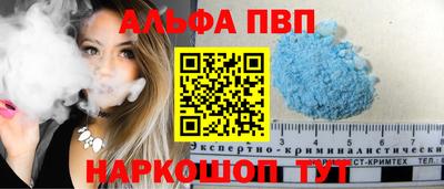 не бодяженный Пенза