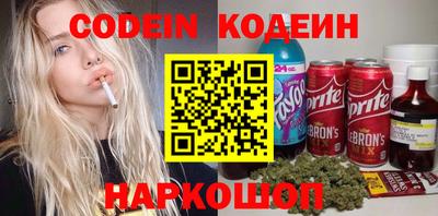 кокаин VHQ Первоуральск