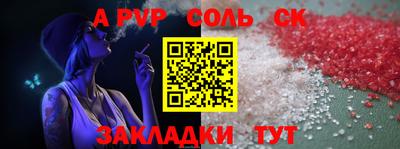 не бодяженный Пенза