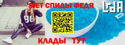 кокаин VHQ Первоуральск