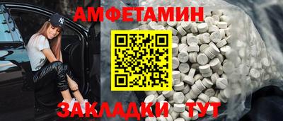 марки lsd Партизанск