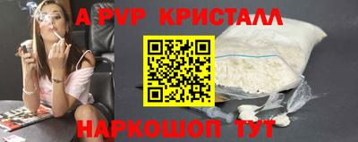 не бодяженный Пенза