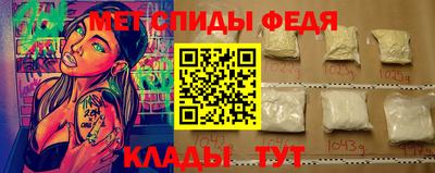 марки lsd Партизанск