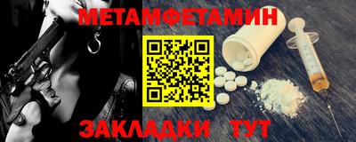 марки lsd Партизанск