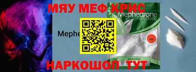 кокаин VHQ Первоуральск