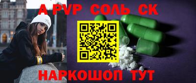 кокаин VHQ Первоуральск