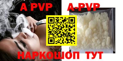 кокаин VHQ Первоуральск