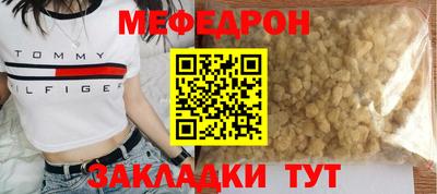 кокаин VHQ Первоуральск