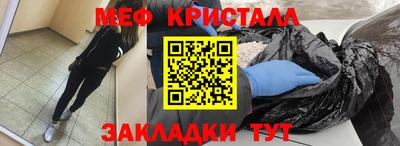 кокаин VHQ Первоуральск