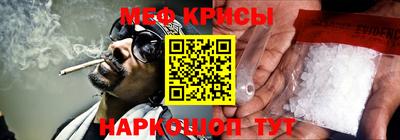 кокаин VHQ Первоуральск